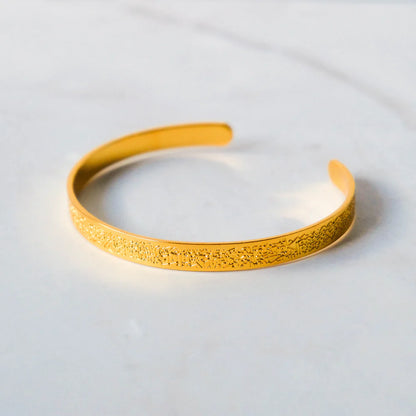 Beautiful  Ayat-ul-Kursi Cuff Kara